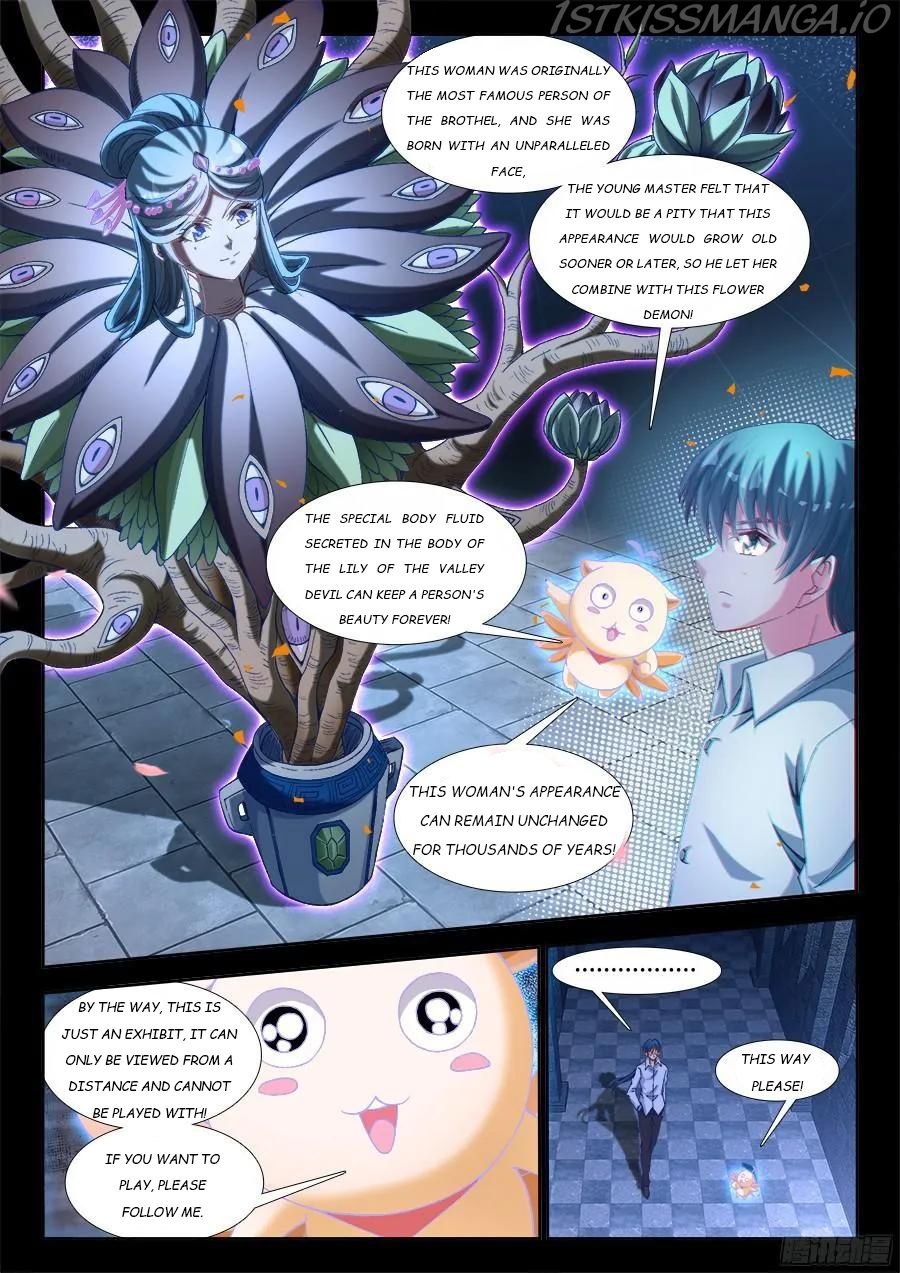 My Cultivator Girlfriend Chapter 326 2